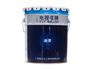 质量好的H06-4(H926)环氧富锌底漆珠江化工品质推荐：