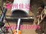 水泥管顶管机，水泥管价格，顶管机批发