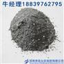 不锈钢精炼剂厂家博森质量好