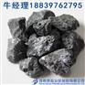 博森预熔硅钙渣的用途广效果好
