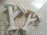 Y型过滤器 高效产品