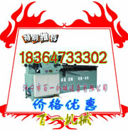 调直弯箍一体机 切断弯箍机安徽的低价 切断弯箍机质量