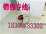 “汽油机振动尺““小型手扶式整平机