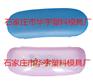衡水塑料模具加工厂哪家强