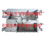 衡水塑料模具常见问题