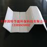 节能减排，天津固特纳米微孔隔热板成为市场新宠