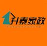 家政加盟多少钱