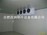 安慶冷庫(kù)造價(jià)保鮮冷庫(kù)安裝凍庫(kù)安裝