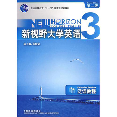 資深的書籍印刷就在科印印刷_書籍印刷價(jià)格