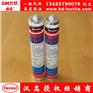 汉高泰罗松Teroson MS939密封胶 310ml