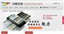 UI设计培训有什么课程？哪家培训学校好？中鹏培训