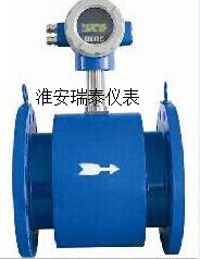 目前全国知名的污水处理厂流量计计生产厂家有哪些&nbsp;&nbsp;处理废水的流量计&nbsp;&nbsp;废水流量计价格&nbsp;&nbsp;污水流量计哪家好