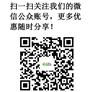 公务员培训机构|及第林教育是高质量的公务员培训机构
