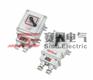 防爆倒顺开关BZD-60批发价格