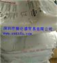 广东地区为客户供应资深的全氢化松香AX-E——一流的水白松香
