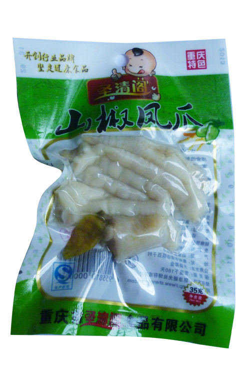 泡椒鳳爪批發(fā)【泡椒雞爪批發(fā)】制作泡椒雞爪