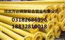 矿用环氧树脂钢管外径108环氧树脂管
