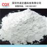 佛香消烟阻燃剂 蚊香消烟抑烟阻燃剂