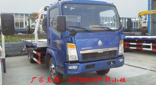 道路救援清障车销售点 蓝牌清障车 道路救援车 黄牌清障车