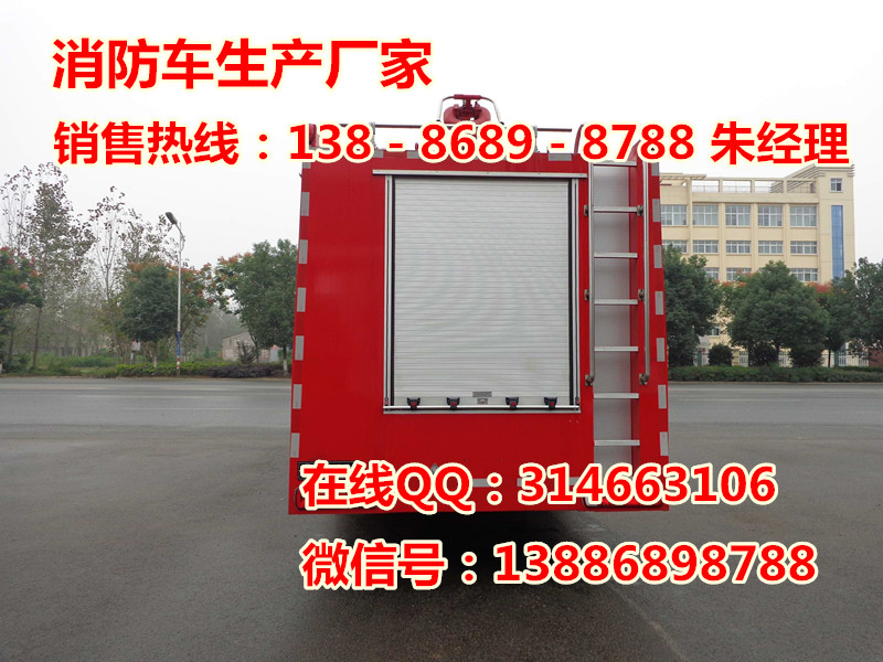 新款重汽12-16吨消防水罐车厂家直销 12吨消防水罐车