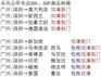 新西兰海运双清到门哪家好