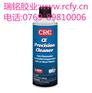 优质CRC清洁剂哪家好|瑞铭正品代理