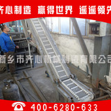 【產(chǎn)品供應(yīng)】 供應(yīng)DJ型500帶寬大傾角皮帶機(jī)
