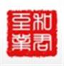 专业为中小企业提供一站式资质代办、咨询服务、人才猎头服务。