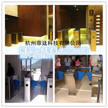 杭州工地刷卡人脸考勤系统&nbsp;&nbsp;工地刷卡考勤&nbsp;&nbsp;工地门禁&nbsp;&nbsp;工地人脸识别考勤