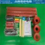 绝缘套管:WSY-35/3.3电缆附件的作用、厂家直销、批发