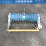 PRWG2-35/100A-200A高压跌落式熔断器图片