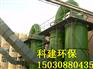 泊头科建锅炉脱硫除尘器最理想的脱硫方式