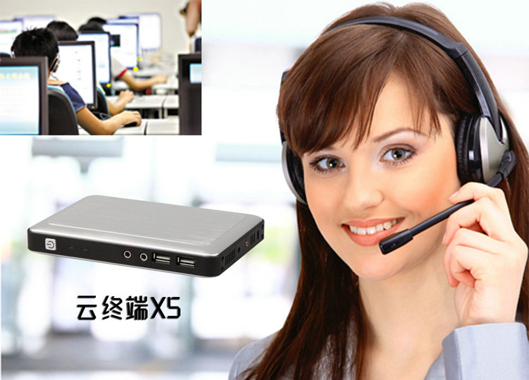 呼叫中心云终端X5