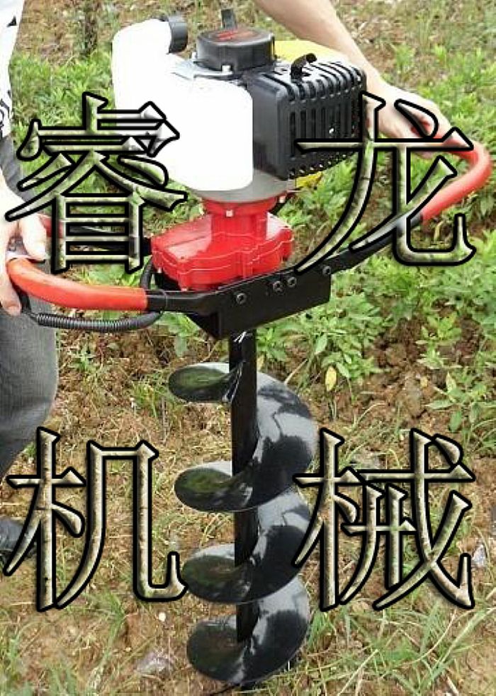 园林植树挖坑机热销 双人挖坑机&nbsp;&nbsp;中型单人挖坑机&nbsp;&nbsp;手提钻洞机价格