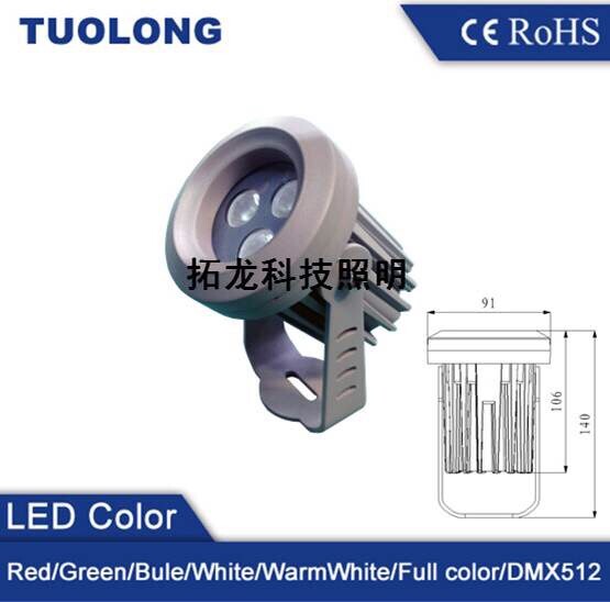 36W浅绿色夜间景观亮化工程LED投光灯  新款丝印投光灯  外控三基色投光灯  高压内控投光灯