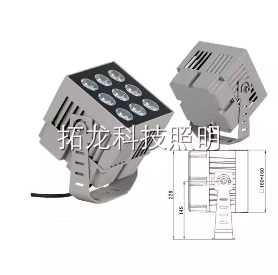 36W高档方形丝印玻璃LED投光灯|LED投光灯安装说明  72W聚光投光灯  方形36W投光灯  墙角防水投光灯