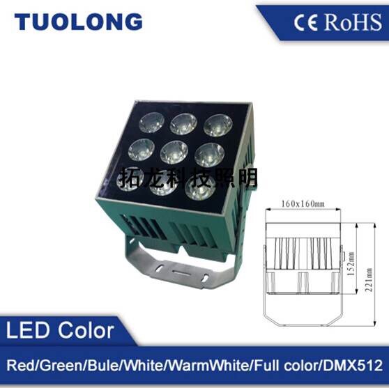 单色聚光10W/65W/115W新款LED投光灯  新款丝印投光灯  聚光LED投光灯  115W聚光灯