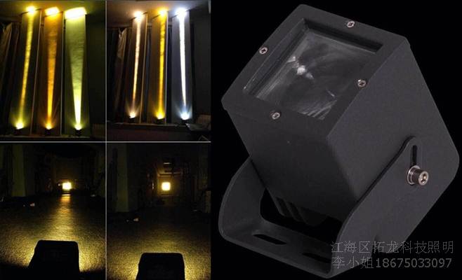 120W聚光LED投光灯安装说明书  大型聚光投光灯  墙角防水投光灯