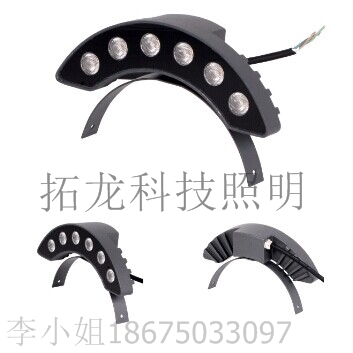 6W房顶瓦片照明亮化专用弧形LED瓦片灯  6W金黄光瓦片灯  超强防水瓦楞灯  古建筑瓦片照明灯