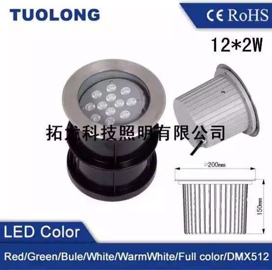 24W内控渐变 跳变 转角LED地埋灯  可调偏光地埋灯  24W内控高压灯  转角高压地埋灯