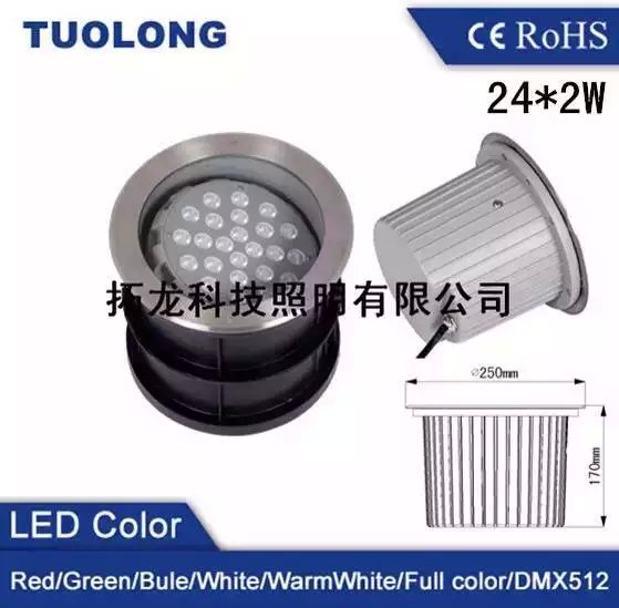 24W内控渐变 跳变 转角LED地埋灯  可调偏光地埋灯  24W内控高压灯  转角高压地埋灯