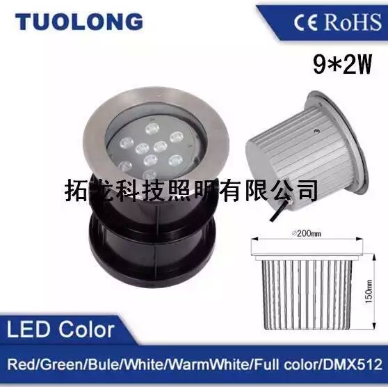 24W内控渐变 跳变 转角LED地埋灯  可调偏光地埋灯  24W内控高压灯  转角高压地埋灯