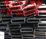 Q235铁管扁通10*20*0.6家具管-三门峡