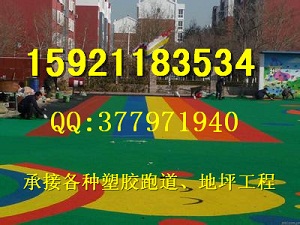 钦州丙烯酸\硅pu\塑胶篮球场施工公司  塑胶篮球场公司  硅PU篮球场厂家  硅pu篮球场工程