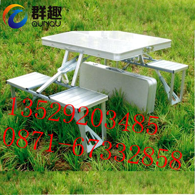 昆明戶外家具廠，昆明戶外休閑折疊桌椅，昆明戶外休閑桌椅廠