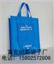 宁乡最实惠的广告袋，束口袋 ，礼品袋定做