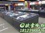 蚌埠超市卧式冷藏冷冻柜哪里有商家