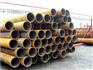 海门16Mn无缝管加工、新沂大口径16Mn无缝管(图)