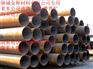 安国16Mn无缝管加工、沙河大口径16Mn无缝管(认证商家)
