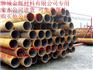 阜康16Mn无缝管最便宜_五家渠大口径16Mn无缝管
